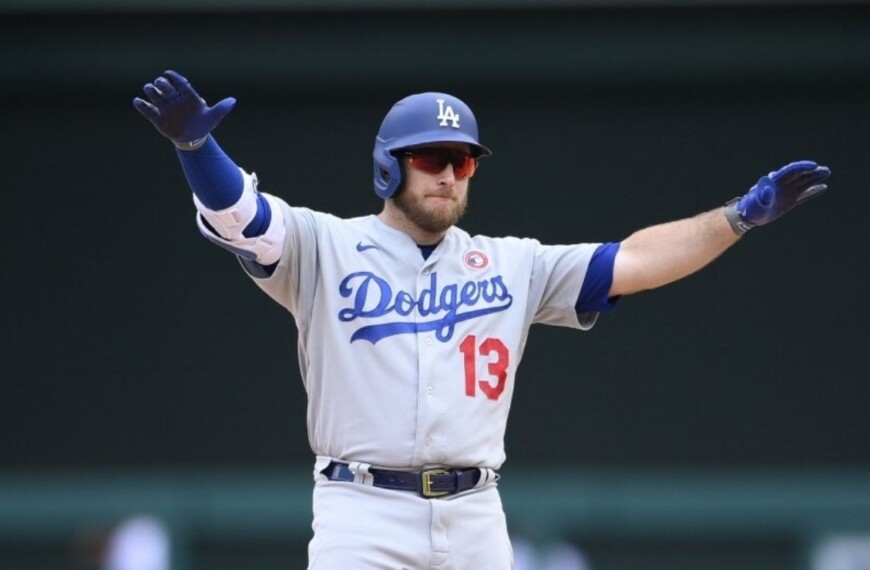 Dodgers: Max Muncy reveals he suffers from a more serious injury than thought