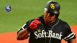 CONFIRMED: Alfredo Despaigne reached another MILLIONAIRE agreement with SoftBank