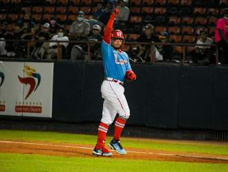 1640951942 Cardenales cuts the undefeated streak of the Navegantes del Magallanes