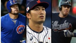 Latest Red Sox News: Kyle Schwarber, Freddie Freeman, Seiya Suzuki and More