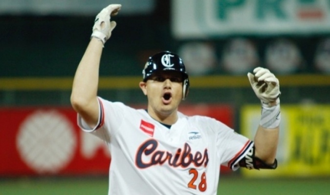Caribes beat Magallanes and take an important step Video