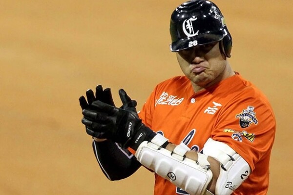 LVBP Final: Caribes prevail against Magallanes in a close duel (+Videos)