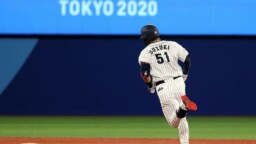 MLB: There are already finalists to sign 'super' player Seiya Suzuki;  neither Yankees nor Red Sox on the list