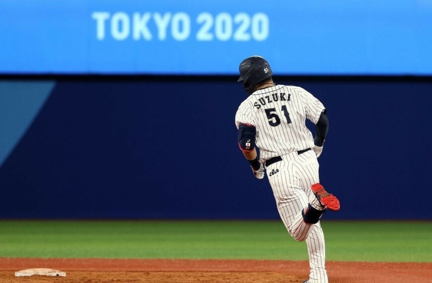 MLB: There are already finalists to sign ‘super’ player Seiya Suzuki; neither Yankees nor Red Sox on the list