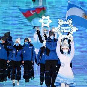 With the presence of Alberto Fernández, Argentina participated in the opening ceremony of the Winter Olympics