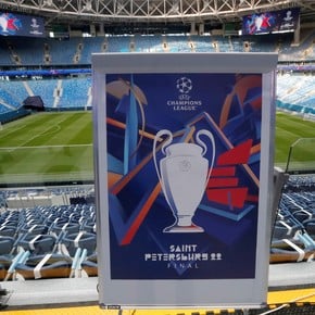 Does the Champions League final change?