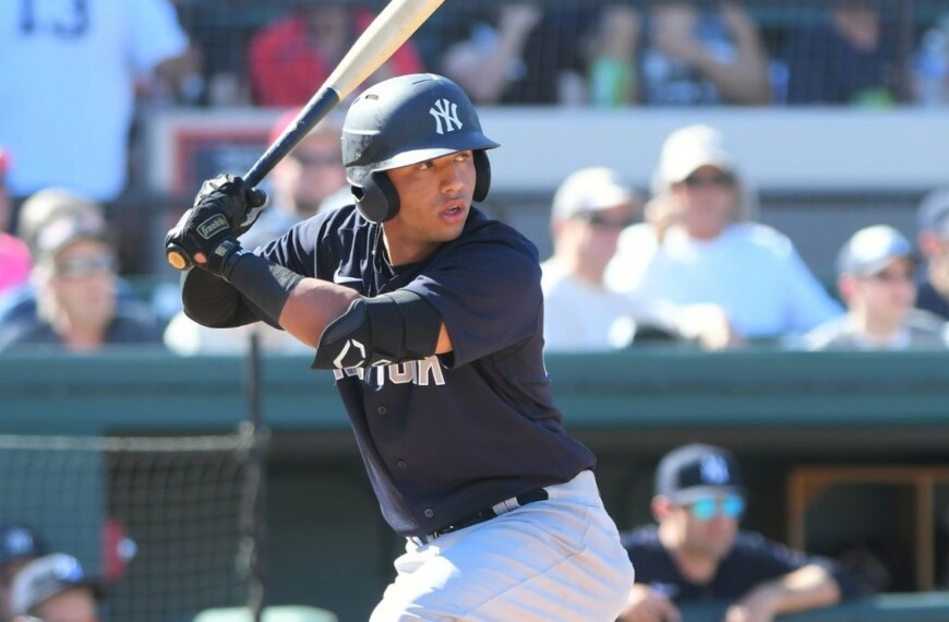 MLB: Yankees have the best SS and 2B prospects in all of the Major Leagues