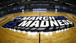 March Madness 2022: when does it start, schedule, teams and venues